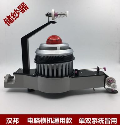 。电脑横机输纱器 储纱器 送纱器 连接线一拖三 单双系统用天成毛