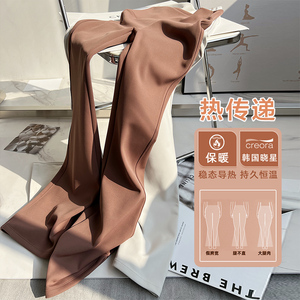 微喇加绒秋冬裤外穿高腰紧身显瘦瑜伽喇叭裤加厚收腹运动跳操长裤