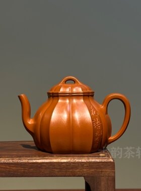 高工吴永明紫砂壶朱泥大红袍水仙壶花语系列茶壶手工制筋纹器