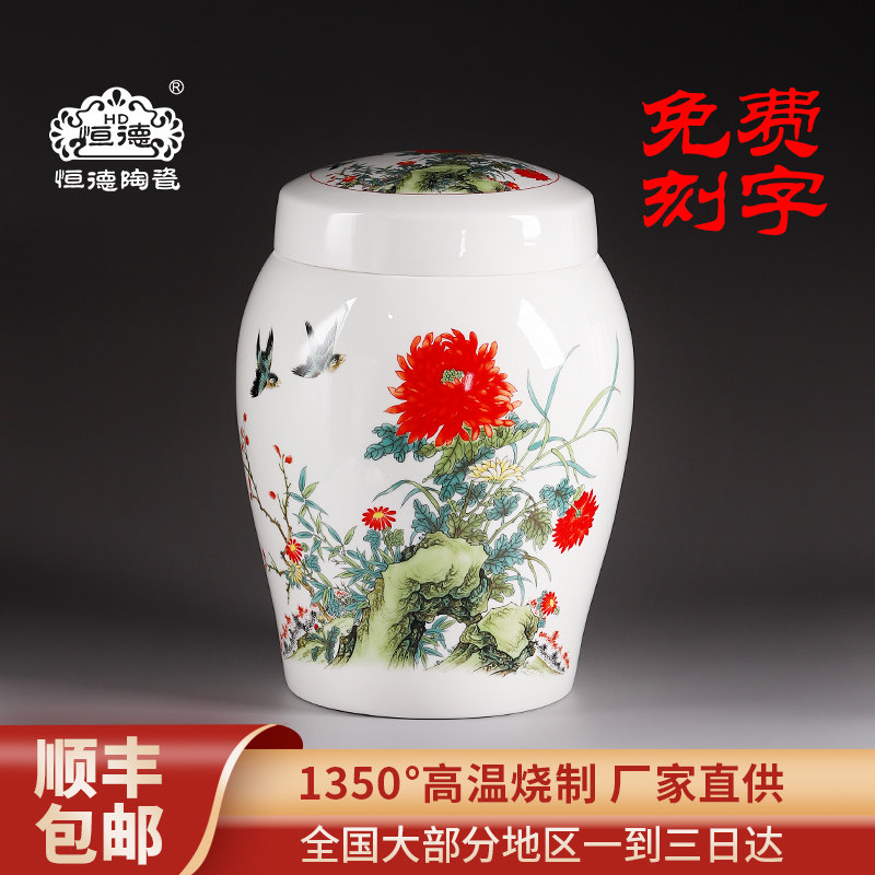 陶瓷青花骨灰坛罐密封双盖防虫防潮大容量捡骨坛金斗金塔金埕金瓮