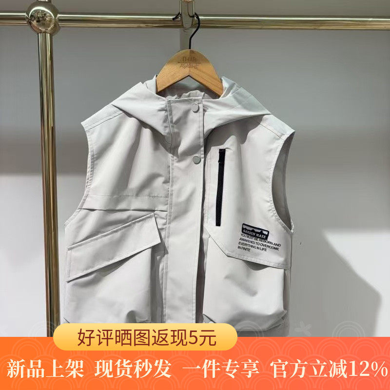 爱法贝童装专柜正品2026春季新品男童儿童休闲连帽背心193Q121