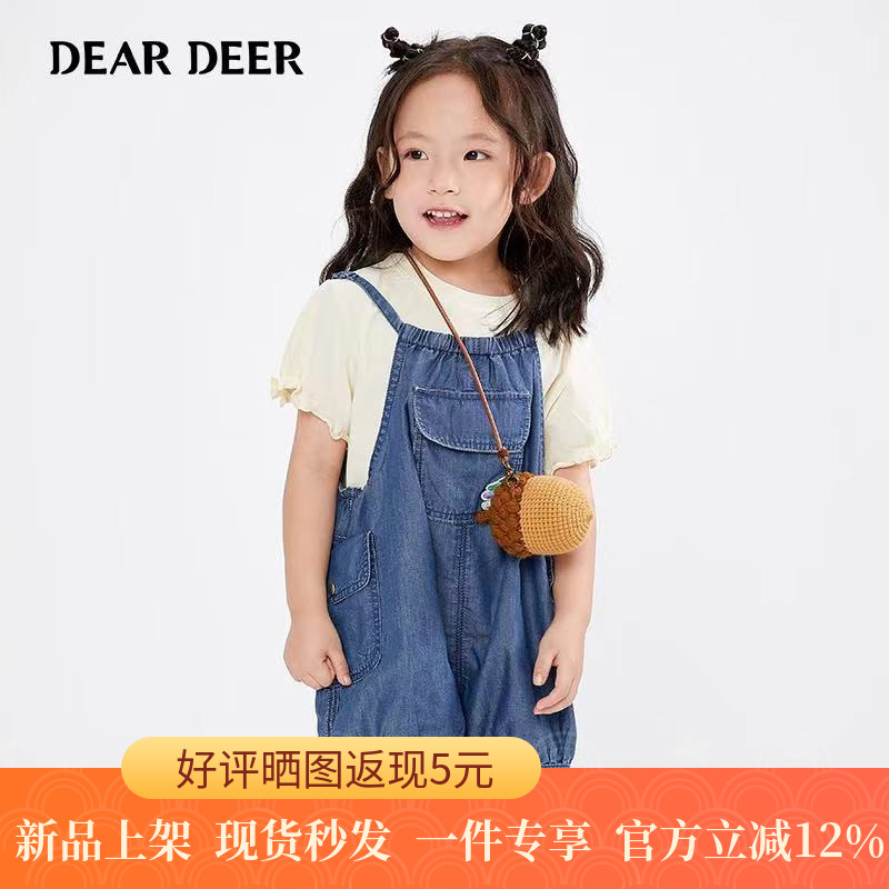 迪迪鹿童装正品2025夏季新品裤子