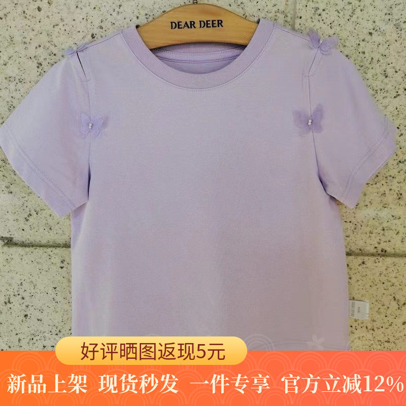 迪迪鹿童装专柜正品2025夏季T恤