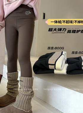 波拉韩bora女童加绒打底裤秋冬25女孩鲨鱼裤冬装外穿裤子特厚800g