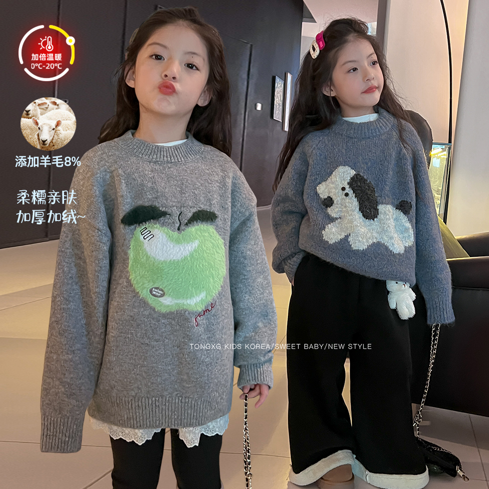 潼小乖定制中大童卡通格子狗狗心机蕾丝加绒卫衣休闲上衣5Q061