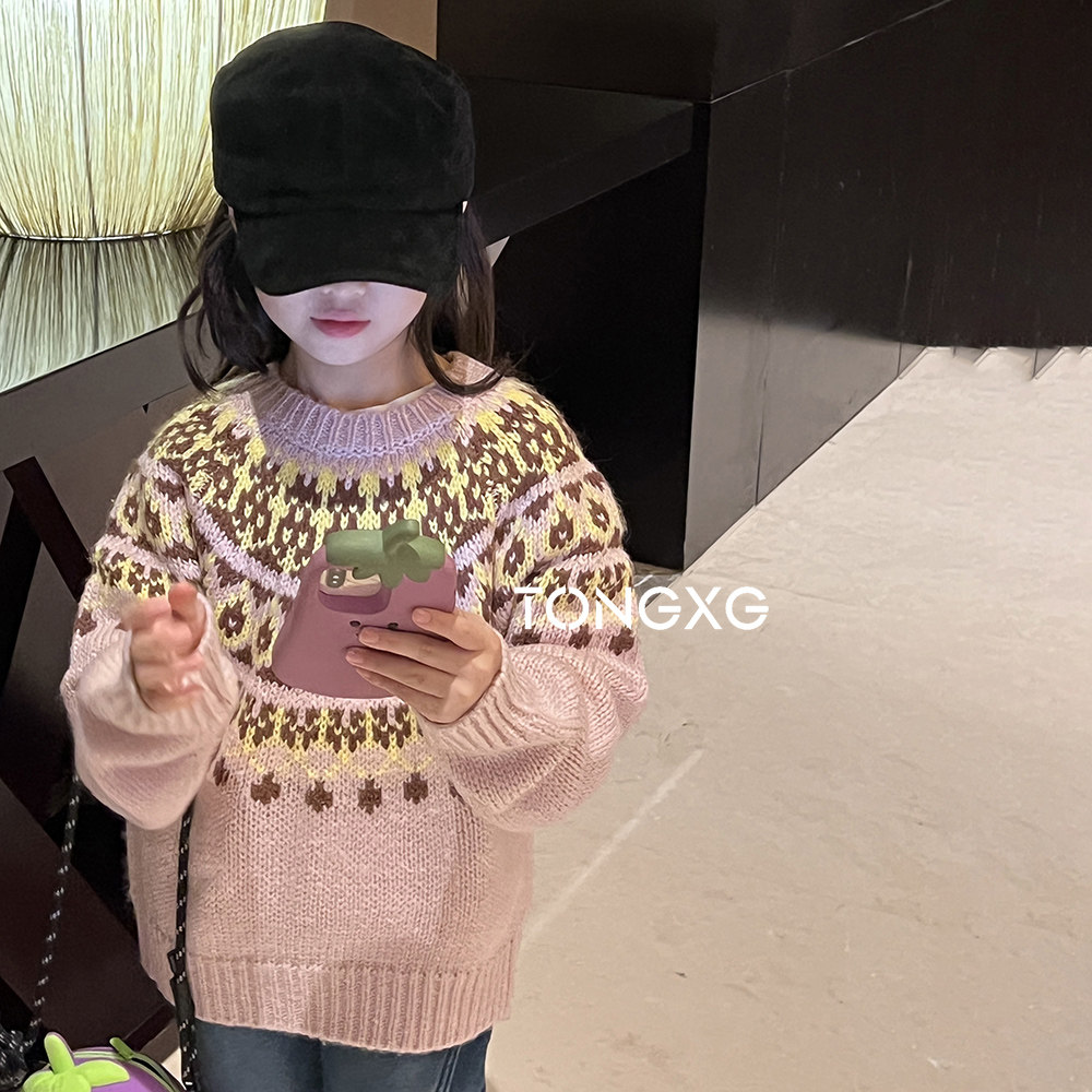 潼小乖定制2025冬款含羊毛中大童粉色费尔岛毛衣长袖针织衫5q110,童装/婴儿装/亲子装,毛衣/针织衫,淘宝优惠券,粉丝福利购,淘宝优惠卷