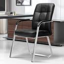 电脑椅家用办公椅舒适久坐皮椅护腰靠背四脚椅会议椅会客椅棋牌椅