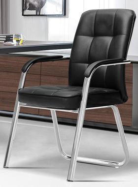 电脑椅家用办公椅舒适久坐皮椅护腰靠背四脚椅会议椅会客椅棋牌椅