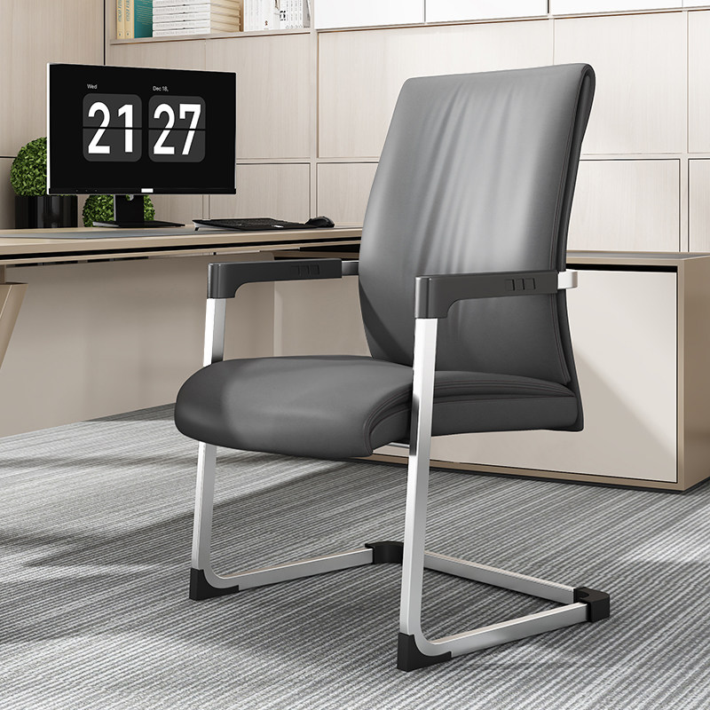 办公椅舒适久坐弓形椅电脑椅家用皮椅书房椅老板座椅会客椅会议椅