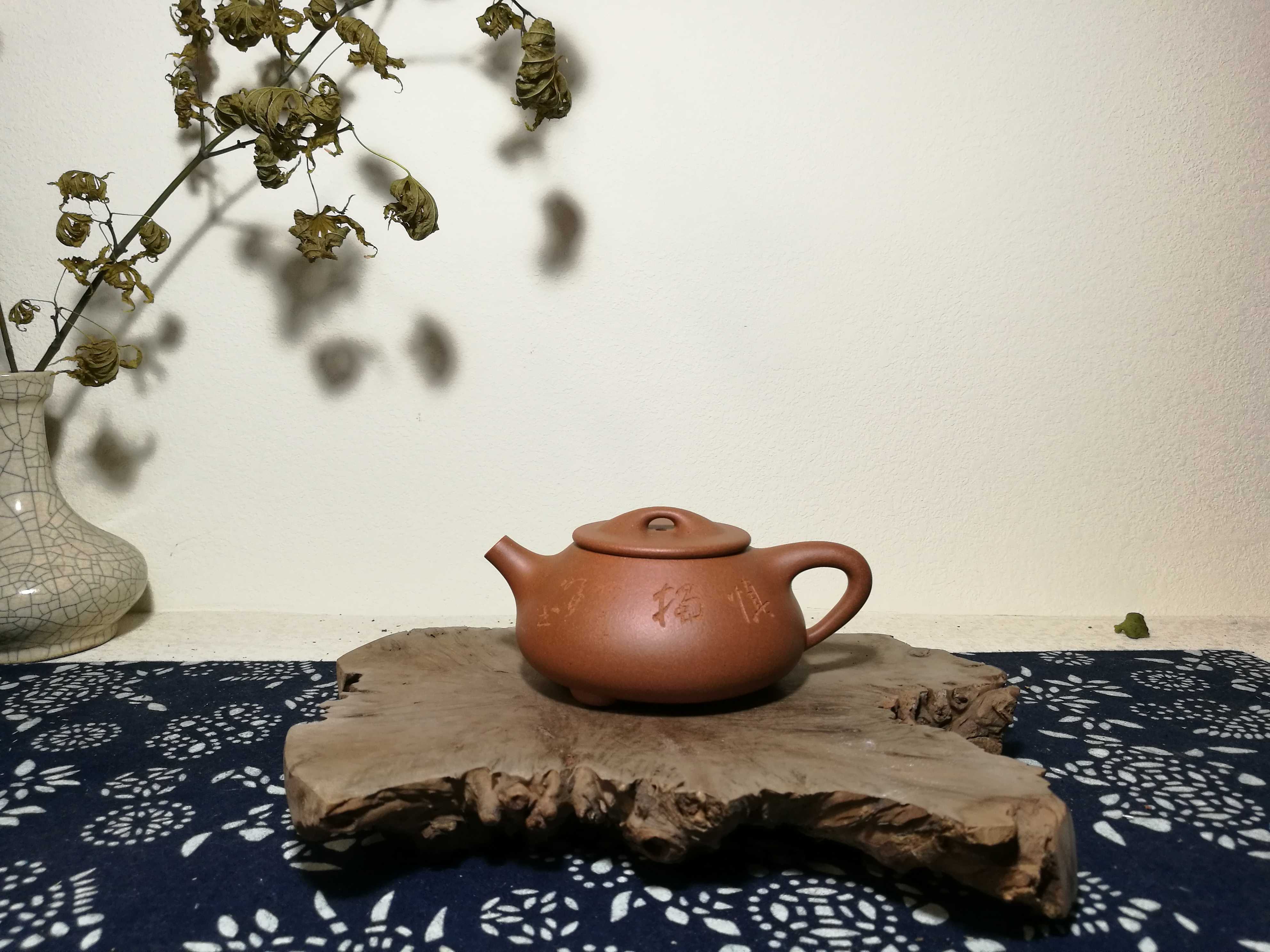 逸尘轩杨帆制黄无添加紫砂茶壶