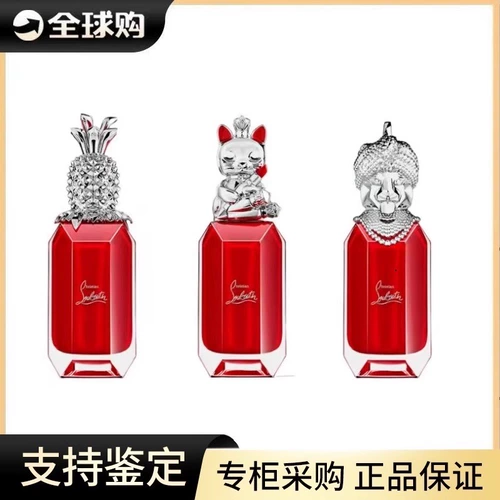 Cl Lu Pingting Radish Ding Gao Ding Series Lucky Meow Classic Performance King of Prerform