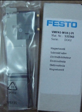 FESTO电磁阀VMPA1-M1H-E-PI 533342 533343 533345 533346 533347