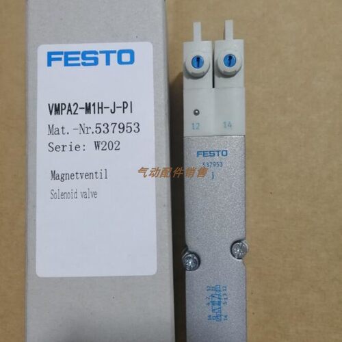 全新正品FESTO电磁阀 VMPA2-M1H-J-PI 537953 537952/9567现货