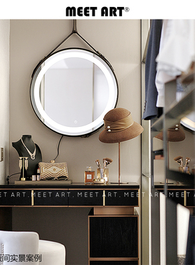 样板房衣帽间梳妆台飘窗饰品摆件耳环香水托盘女士套装软装道具