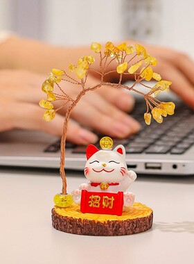 迷你卡通可爱招财猫水晶发财树小猫办公室工位桌面装饰摆件小摆件