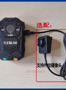 执法助手工作现场记录仪外挂摄像头电池背肩夹充电器AEE原厂配件