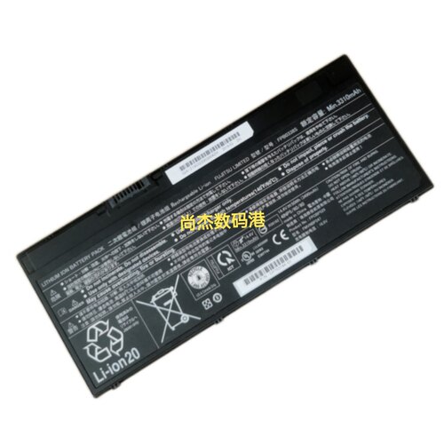 适用于富士通FPB0338SBP531电池
