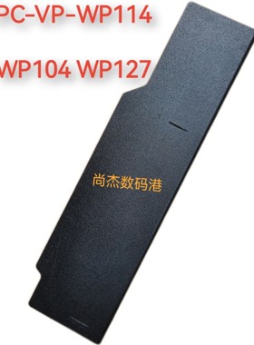 NECPC-VP-WP114WP104WP127