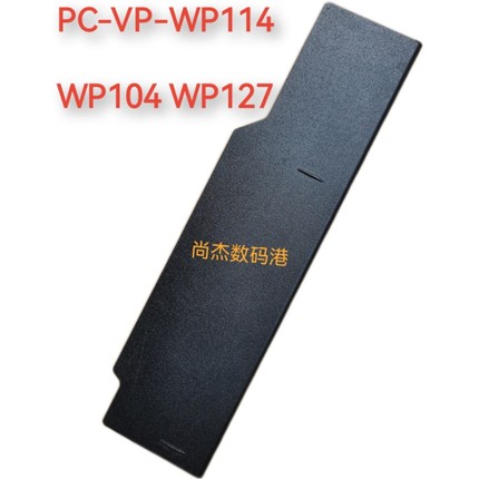 原装NEC PC-VP-WP104 WP114 WP103 WP127 LL550 LL750TG6R 电池
