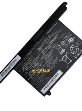 适用于富士通FPB0343S FPCBP544  U938 U939 笔记本电池 25WH