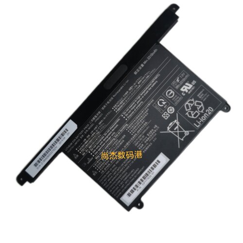 适用富士FPB0343SFPCBP544电池