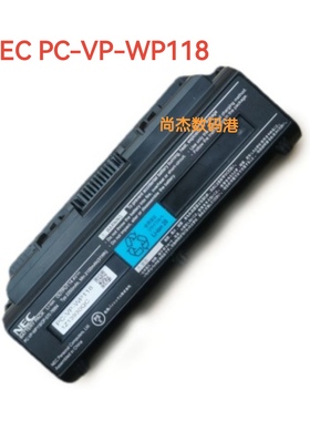 原装 NEC PC-VP-WP118  OP-570-76994 PC-11750HS6R 笔记本电池