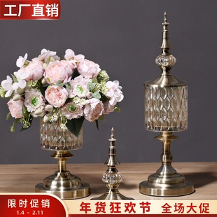 欧式轻奢水晶玻璃花瓶摆件储物罐美式客厅餐桌样板间创意装饰品