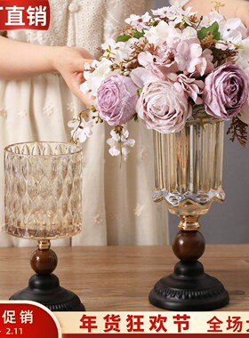中古奶油风黑色高级感水晶玻璃花瓶法式轻奢客厅餐桌仿真插花摆件