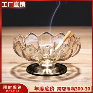 饰烟缸 欧式 轻奢水晶玻璃烟灰缸家用客厅办公室高档个性 创意时尚 装