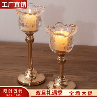 北欧轻奢金属水晶玻璃蜡烛台高脚欧式 饰家居摆件 浪漫烛光晚餐桌装