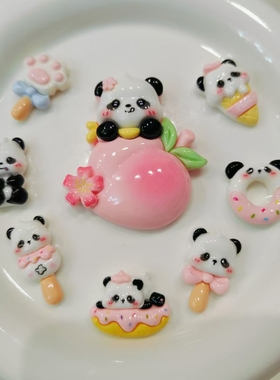 【对对碰】奶fufu熊猫diy材料发夹创意手机壳卡通树脂装饰饰品