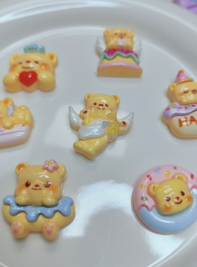 【对对碰】黄色小熊系列diy树脂家居装饰摆件玩具创意潮流