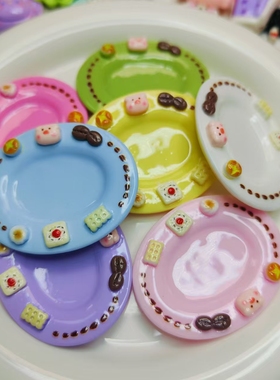 【对对碰】小猪盘子可爱创意材料发夹DIY手机壳卡通树脂装饰饰品