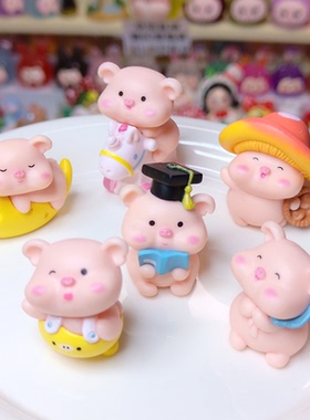 【对对碰】快乐小猪猪树脂景观DIY多彩微缩家居摆件玩具