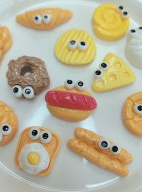 【对对碰】眼睛面包食玩微缩diy树脂家居装饰摆件玩具创意潮流