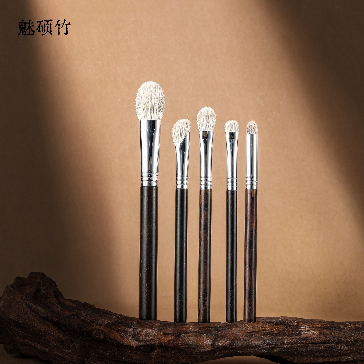 魅硕竹雪狐毛化妆刷套装沧州产图片