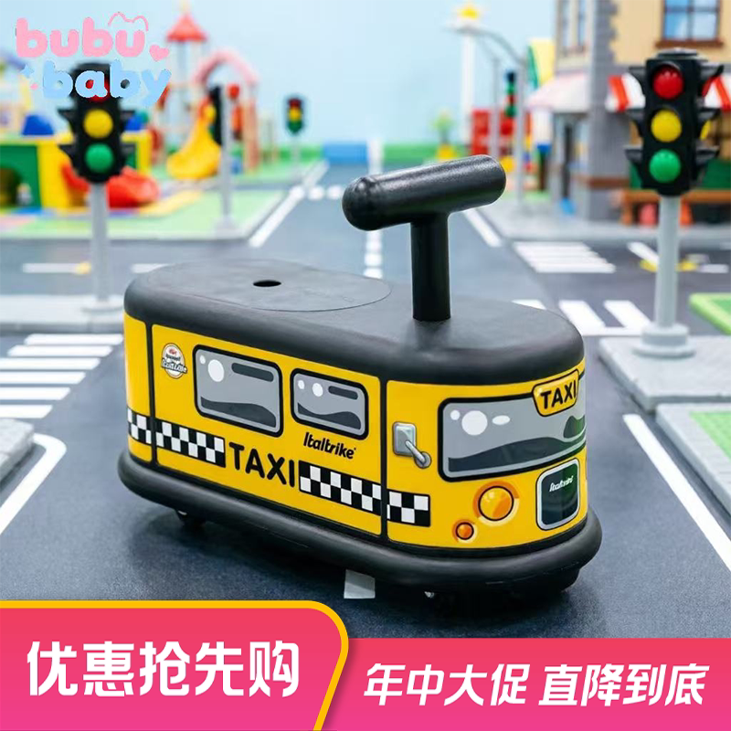 Italtrike意大利复古消防车扭扭车宝宝静音轮滑行车儿童玩具车
