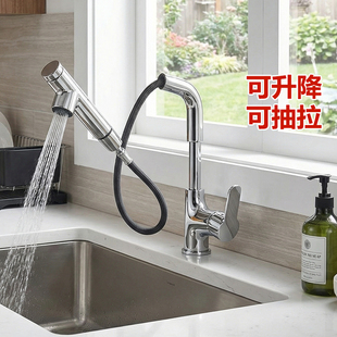 TOTO抽拉式 TLS093B0C可拉升降 水龙头TLS073J0C TLS083J0C