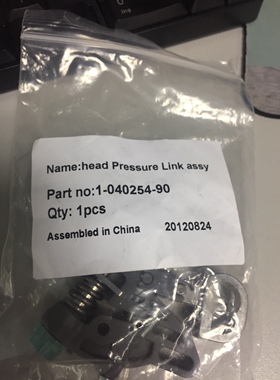 Intermec易腾迈PX4I/PX6I 打印头压力杆 1-040254-90