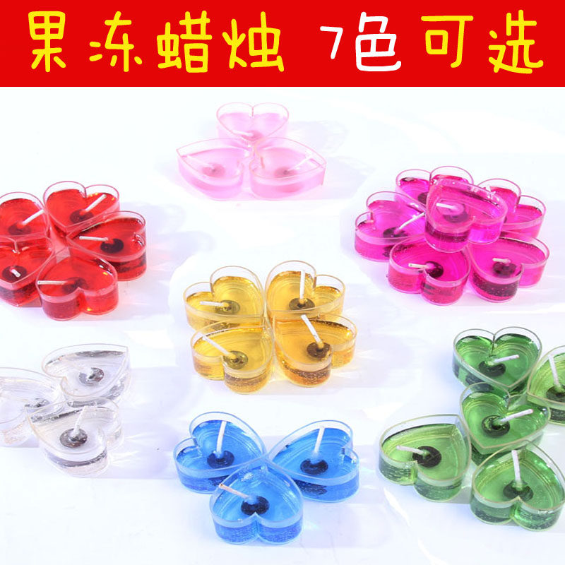 Bougie      - Ref 2490848 Image 4