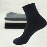 Chaussettes - collants OUTIAI simple - Ref 762800 Image 10