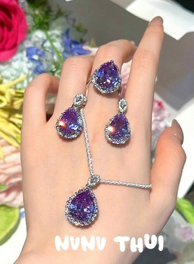 帕帕拉恰鸢尾紫水滴宝石项链 古董感 镀18K金 薰衣草繁花珍珠胸针