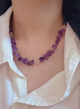 天然紫色水晶色碎银子串珠项链女适合夏天配饰新款高级感颈链
