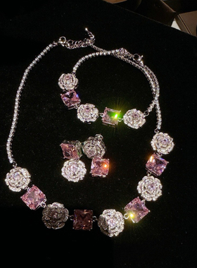 珠宝 意大利复古玫瑰花粉宝石项链 宴会婚礼 繁花粉锆石手链 套装