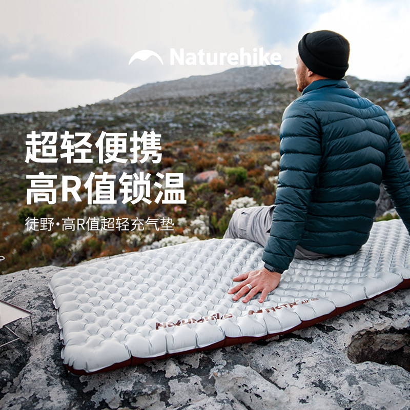 挪客户外露营徒步充气垫