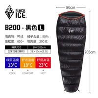 B200 черный L [18 градусов] новый стандарт 2024 года