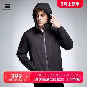 highrock天石户外棉防泼水运动棉服外套内胆男款棉衣冬衣