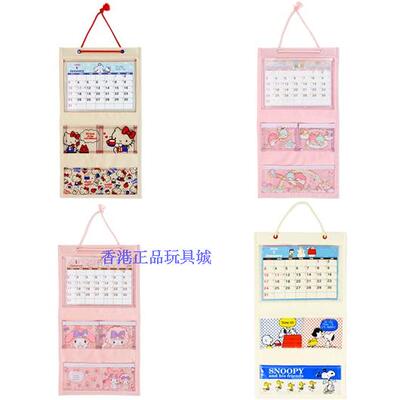 Sanrio, snoopy, календарь, настенная сумка для хранения, японская версия, 16 года