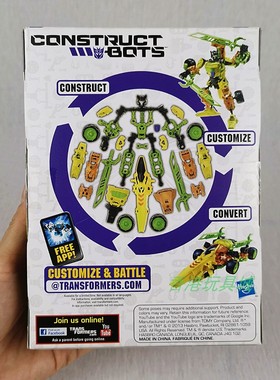 Hasbro/孩之宝变型金刚机CONSTRUCT BOTS器人模型益智积木