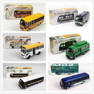 香港Tiny微影合金车模型丰田考斯特校巴天文台邮局机场穿梭巴士